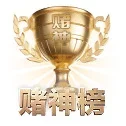 数字竞技愿景